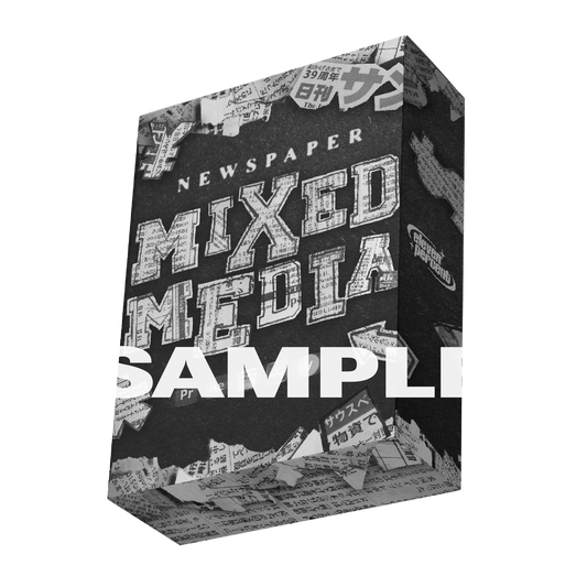 Newspaper Mixed Media Pack - Free Sample