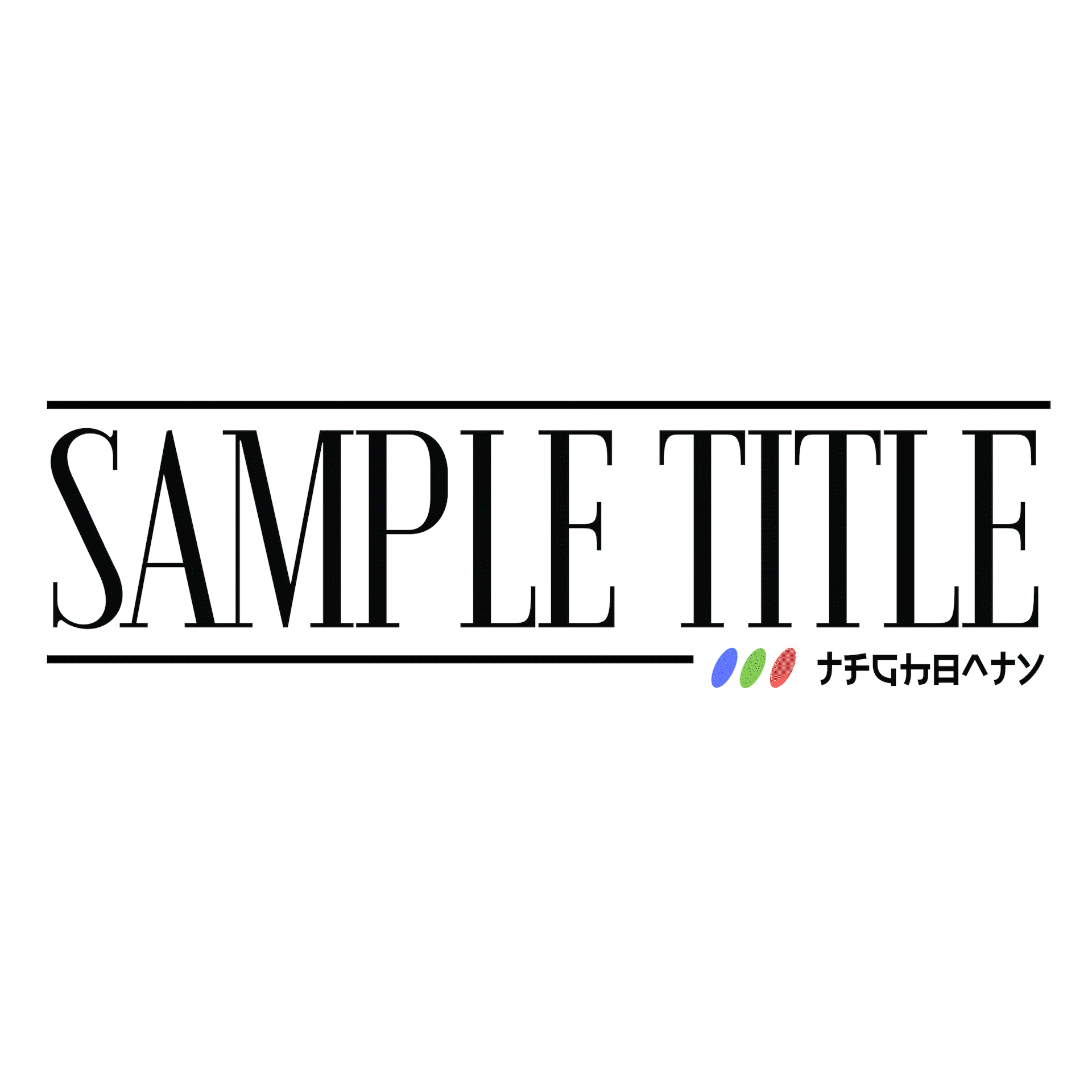 File Title Music Video Title Preset Pack Vol. 2